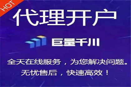 成功企业案例：竞价SEM托管助力市场扩张
