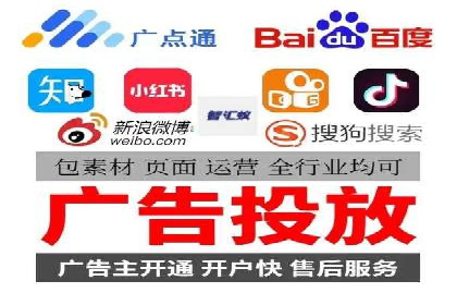 sem竞价开户的实战经验分享及效果评估